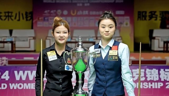 amp, 世运会 amp, 世运会