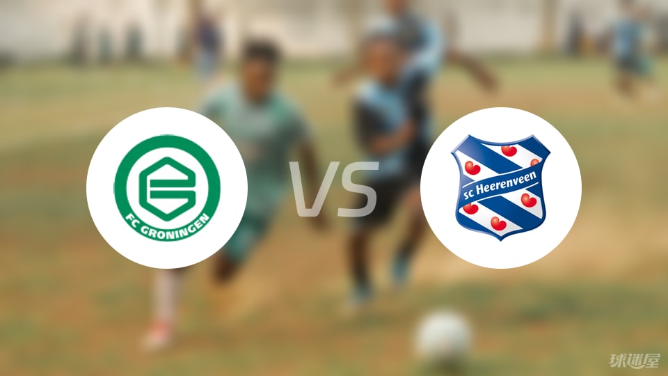 个射正, 海伦芬, 海伦芬