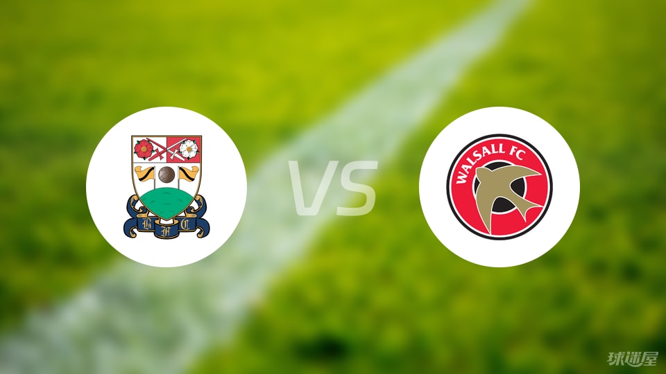 纳姆迪, 梅森, 中场