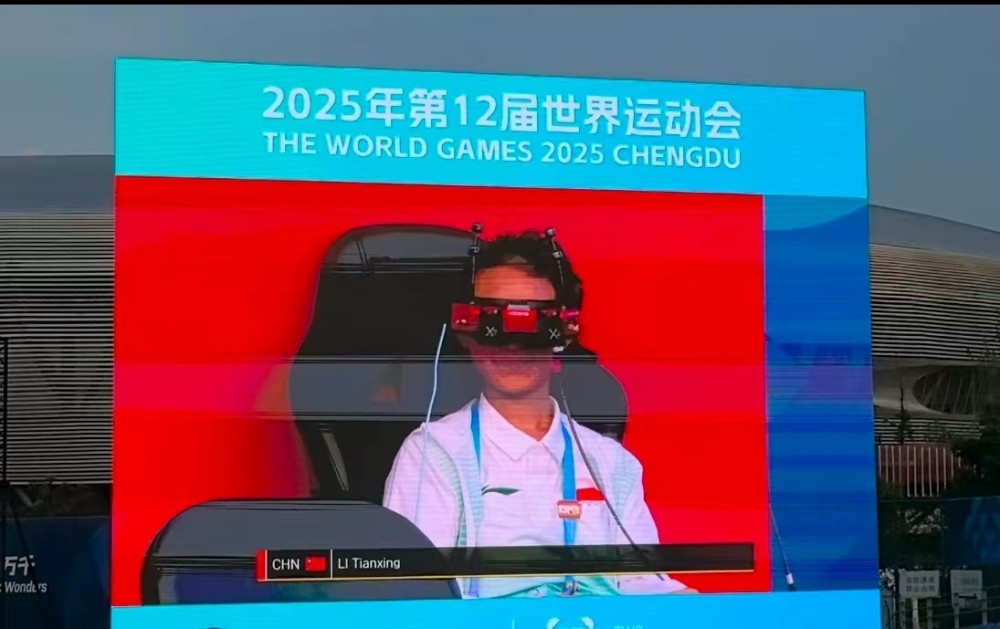 的呼啸声与, 人机竞速队, msn