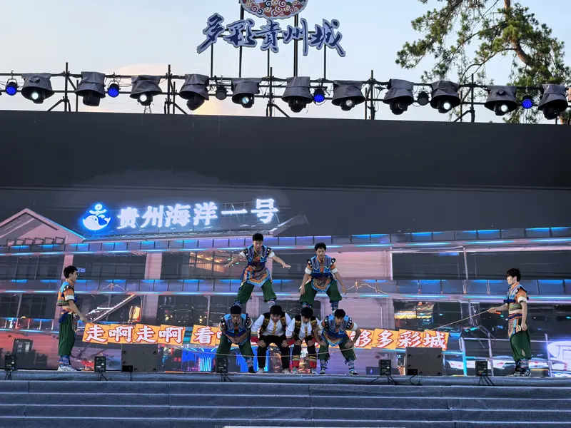 启动仪式现, tenan, 启动