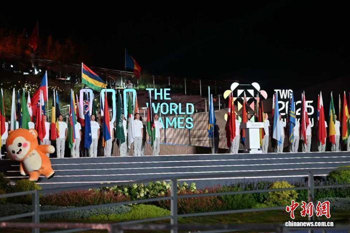 队入场, VmhXd, 时间