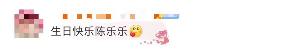 msn, 国际奥委会