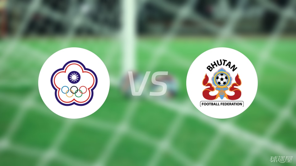 换人, 角球, 中国台北U 换人, 角球, 中国台北U