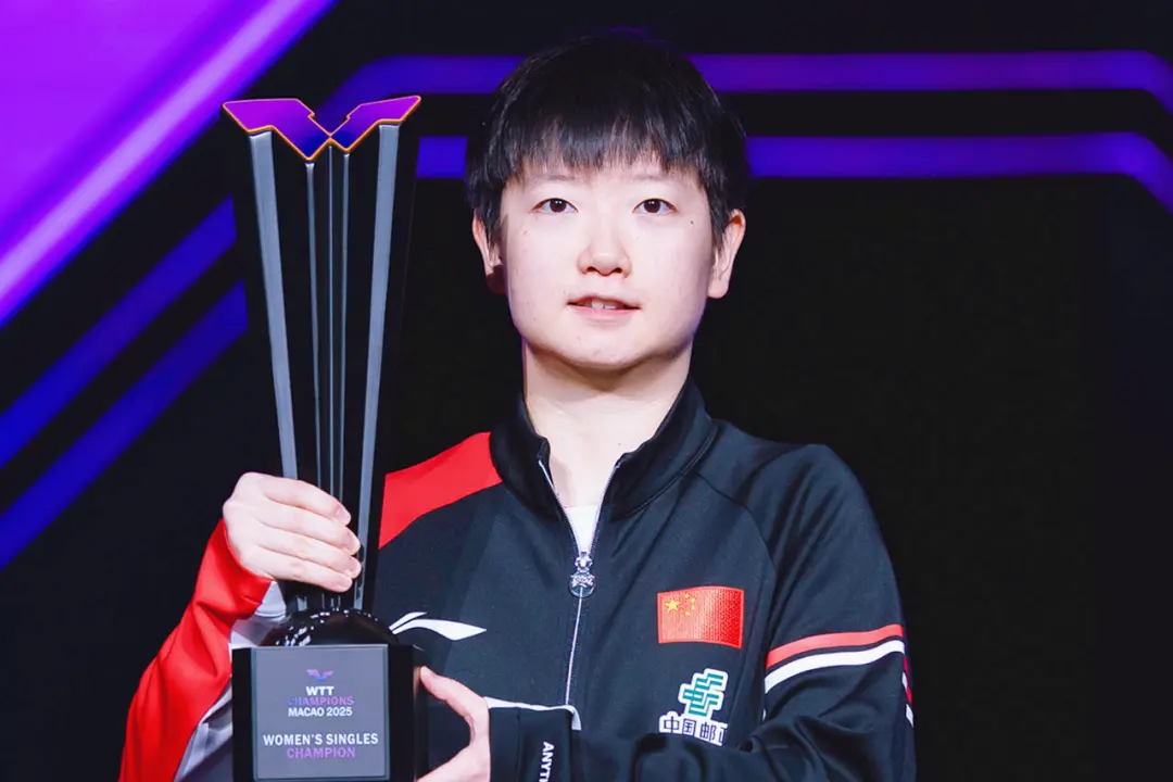 按摩师, 部菁华球员