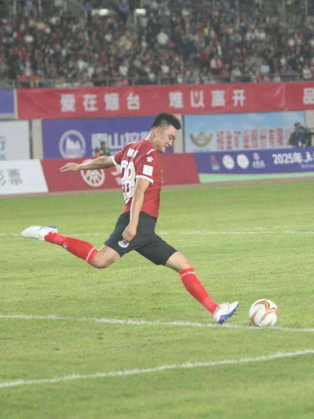 栖霞德丰地, 企业, 冰轮环境