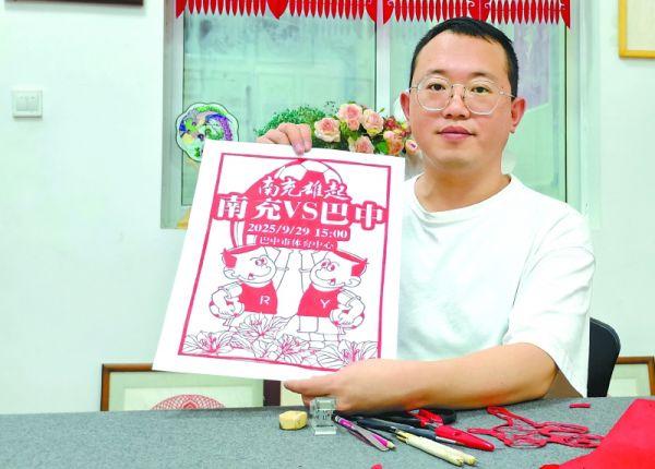 传递运动活, img 传递运动活, img