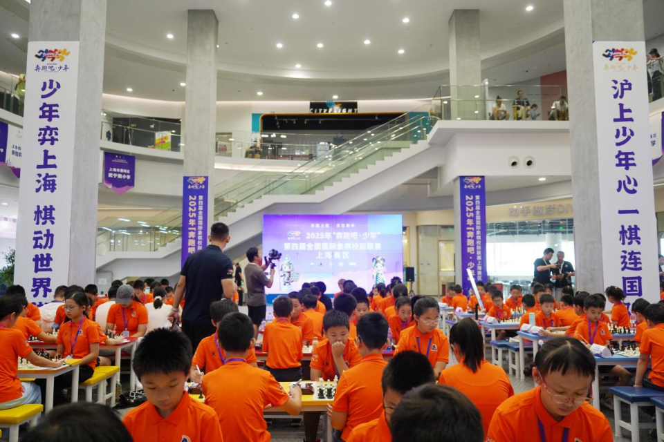 总局棋牌运, 实现体育商