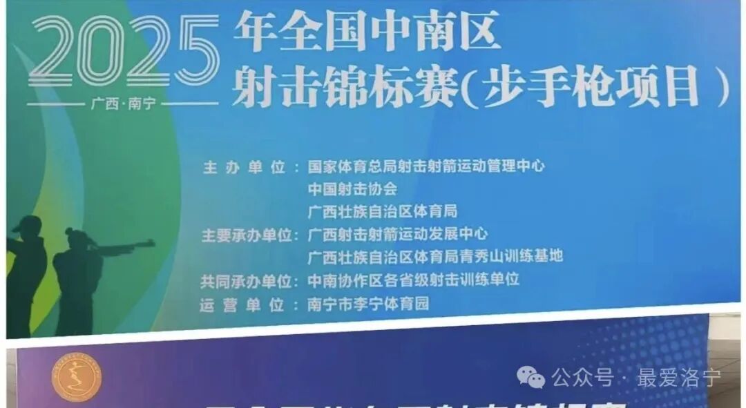 的蜕变与成, 训练功底与